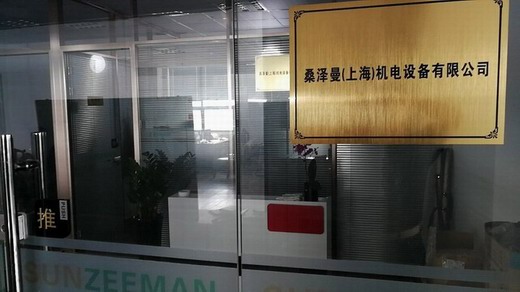 办公室1.jpg